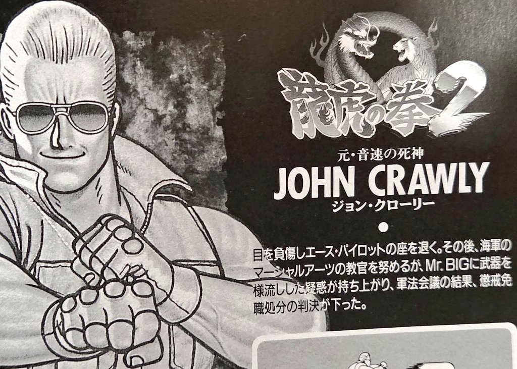 いおあ宮麻←(アサミヤ アオイ) tweet media