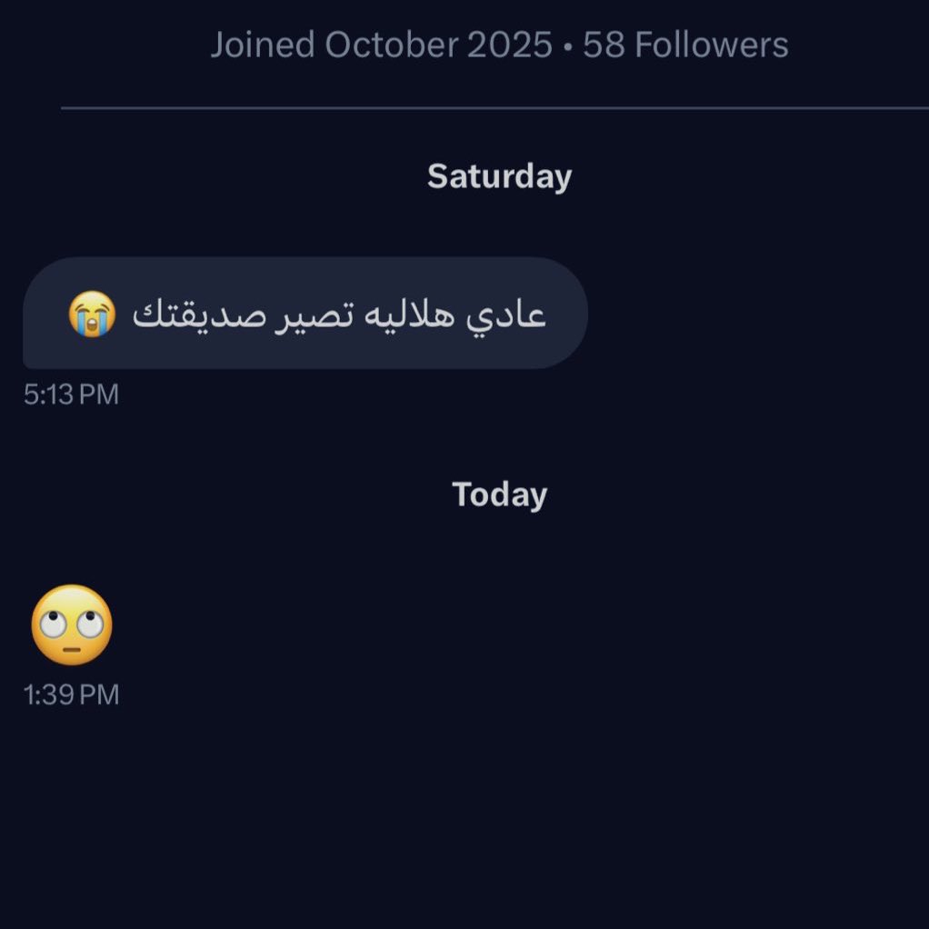 جـنى tweet media