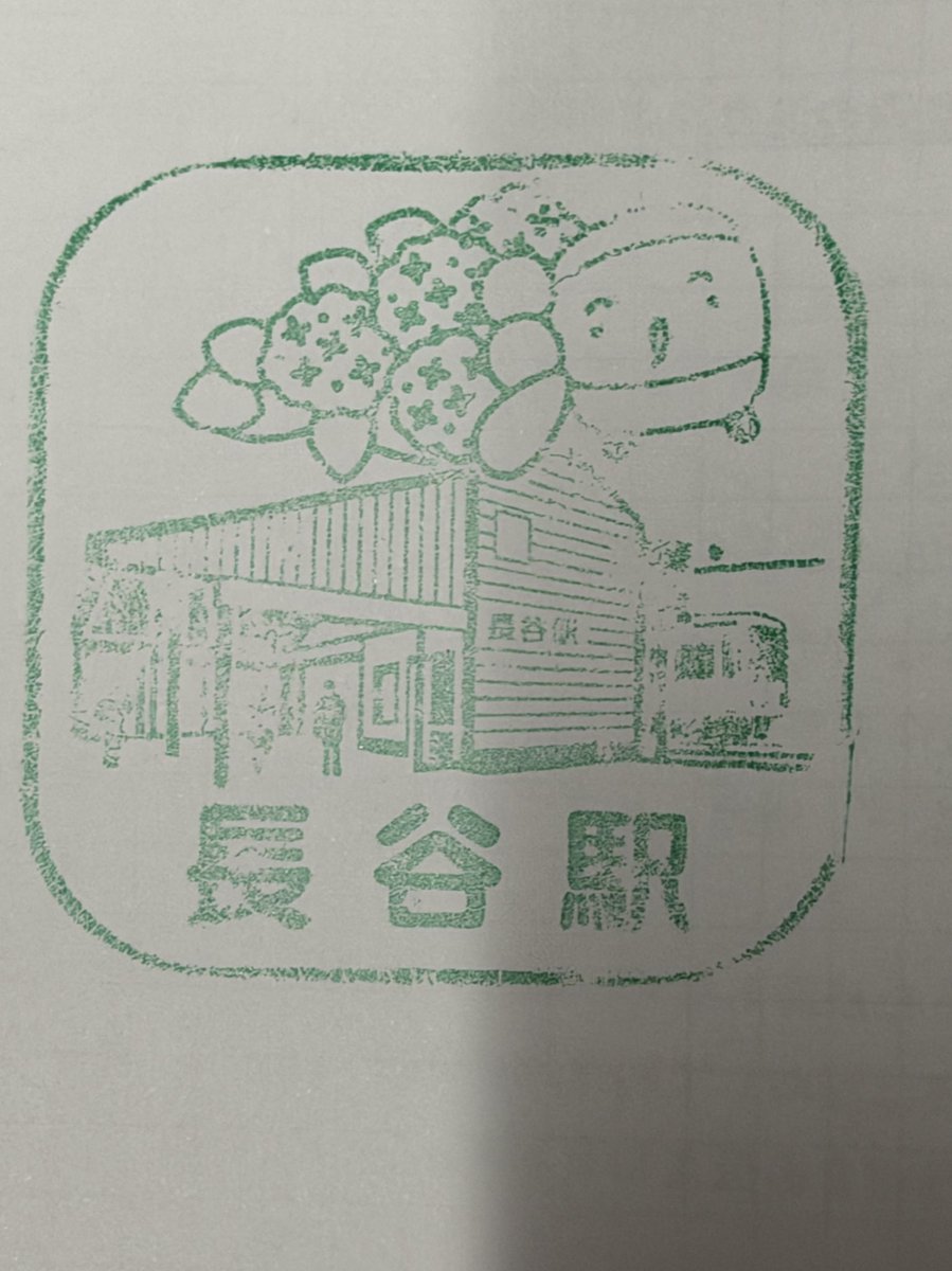 矢島 愛萌(めるも) tweet media