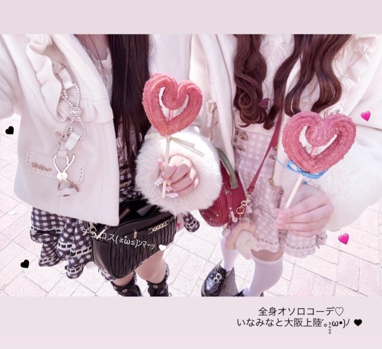 みう♥ tweet media