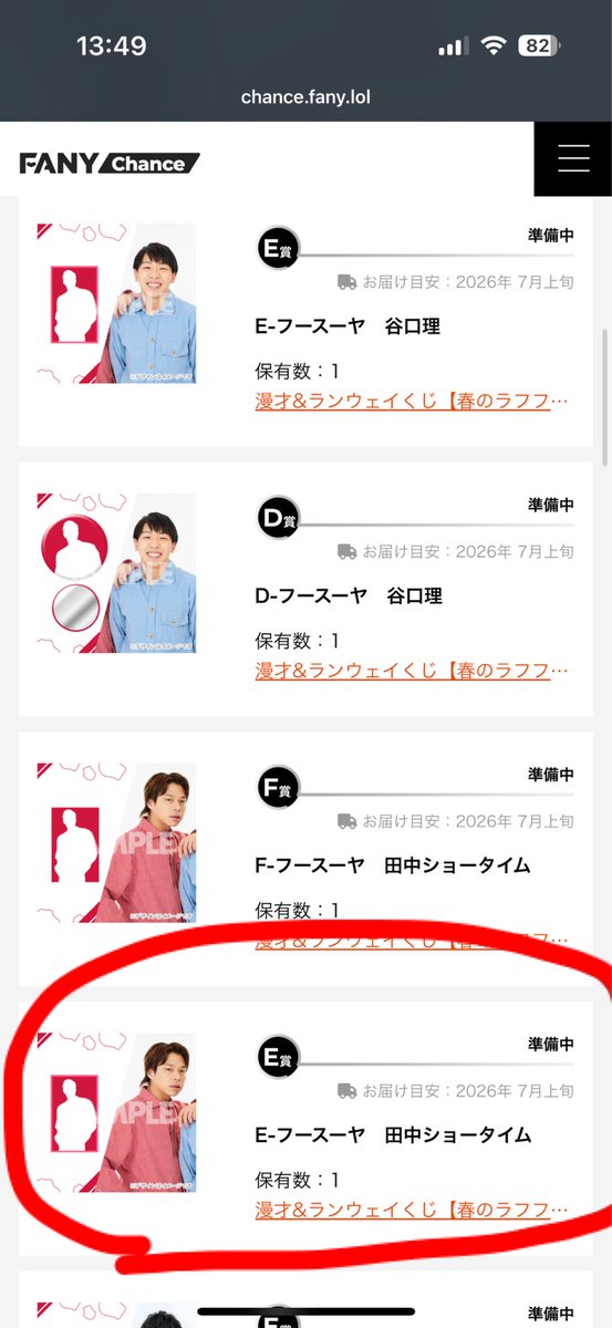 ぴよりん。 tweet media