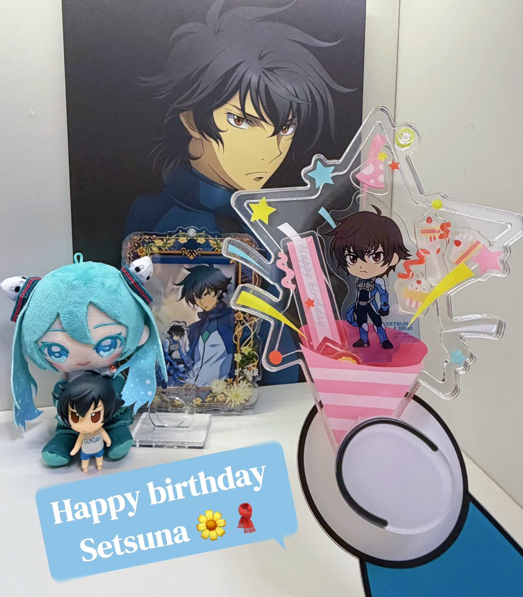 うたた tweet media