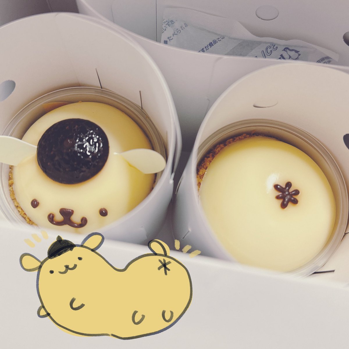 mao./ねこまじん tweet media