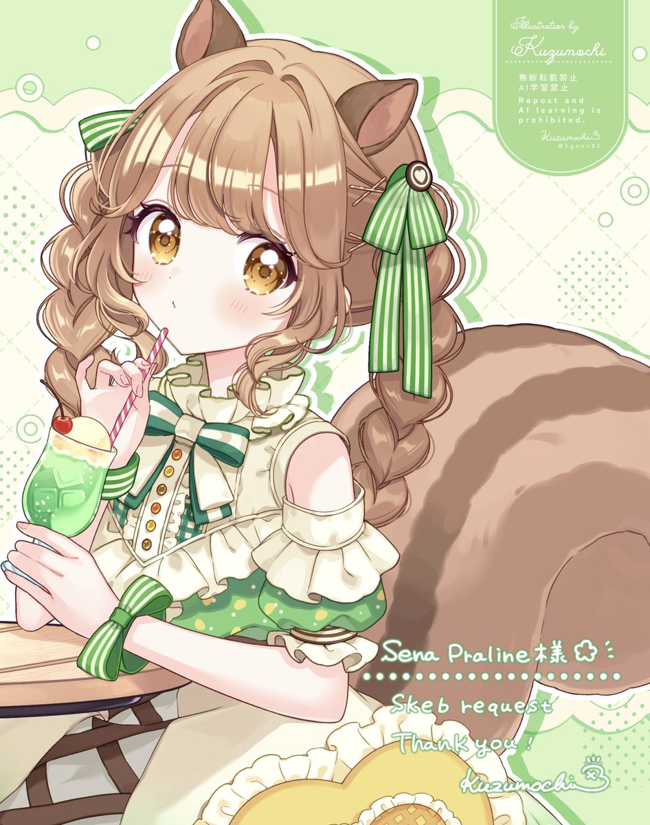 くずもち tweet media