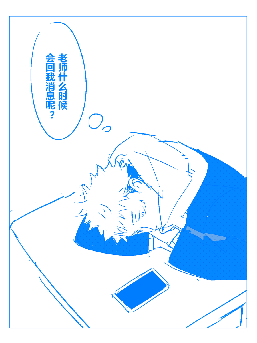 杏一纯 tweet media