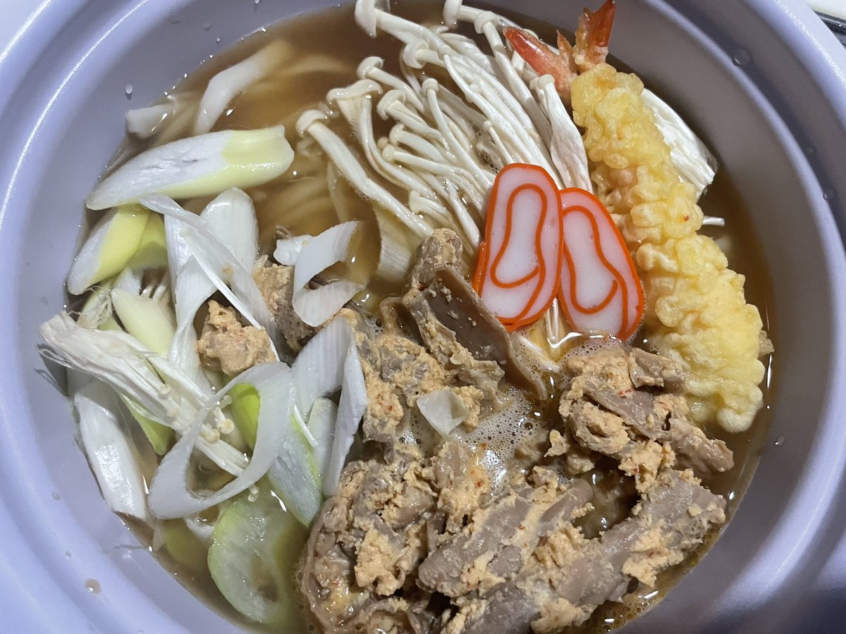 ੭:翠ねーね੭: tweet media