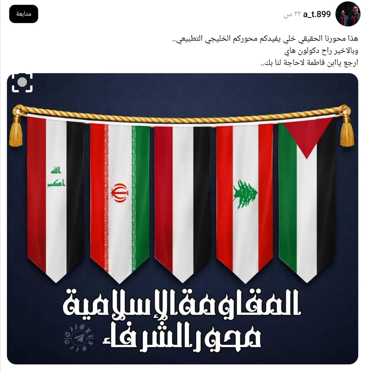 Puremann216 tweet media