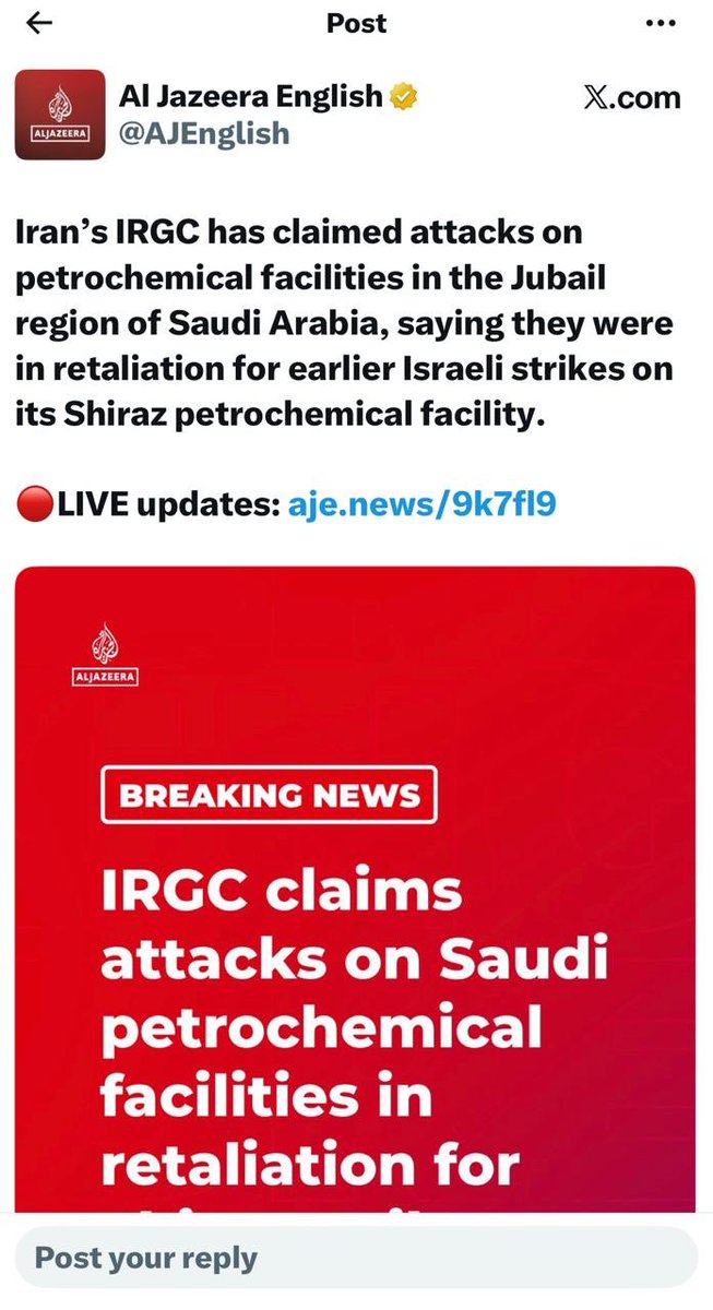 Aamir Ilyas Rana tweet media