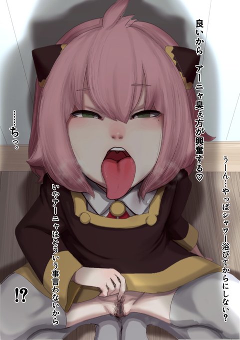 コスプレオフパコへのただならぬ憧れ 