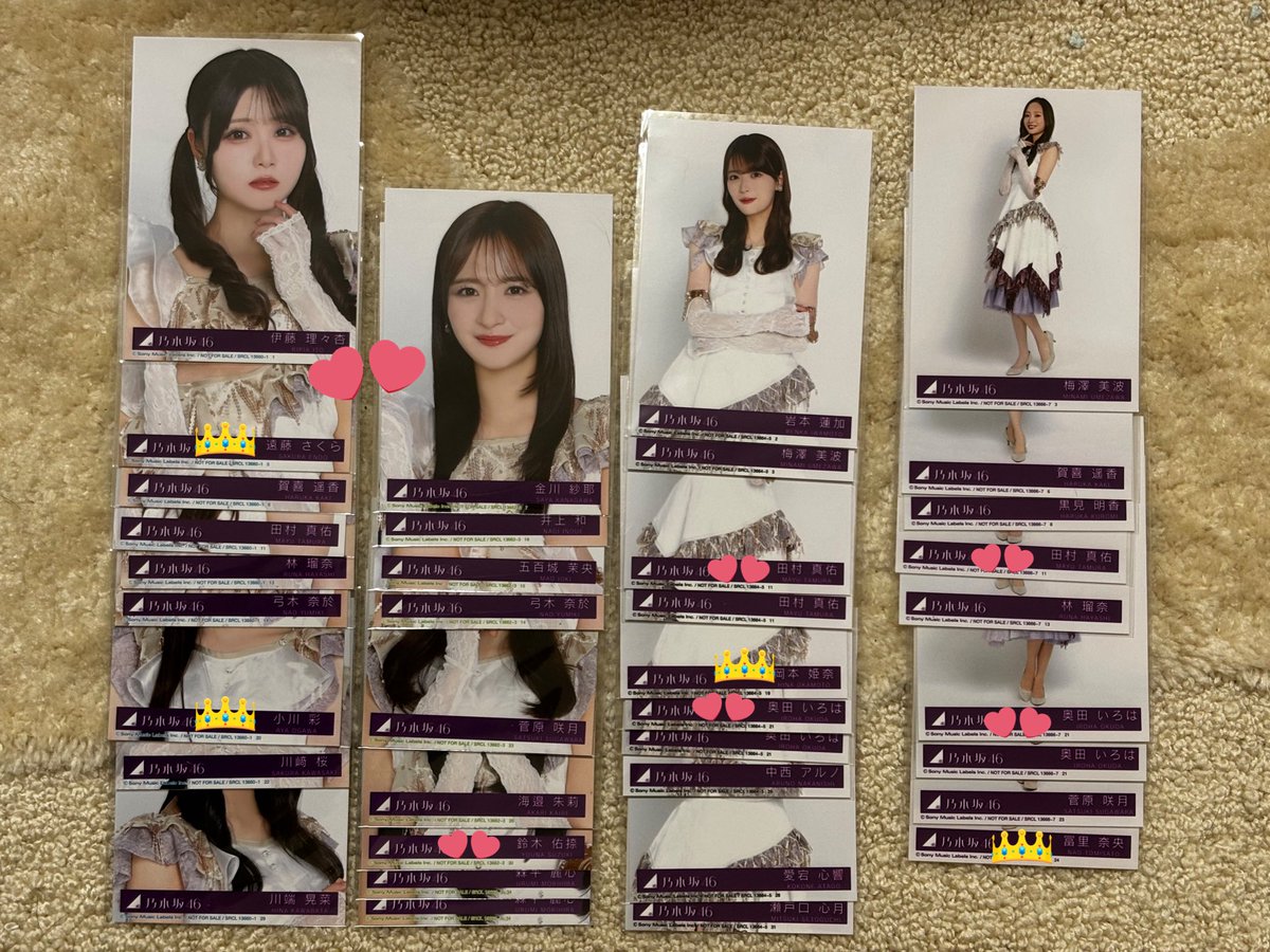 ある意味あやか tweet media