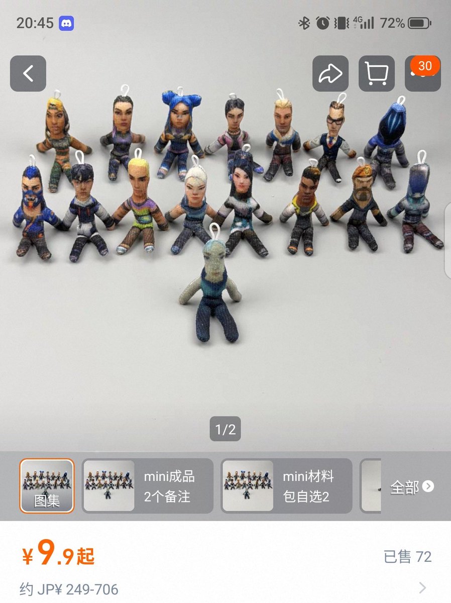 枢奴-クルルヤッコ tweet media