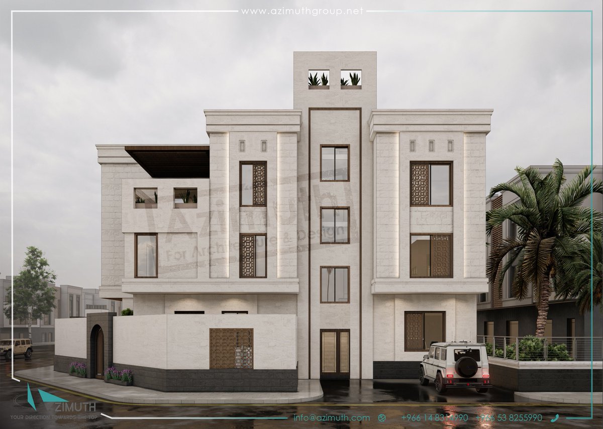 azimuth_org's tweet photo. تصميم يجمع بين الأصالة والحداثة
فيلا وثلاث شقق سكنية موزعة على 3 أدوار
بأسلوب معماري معاصر مستوحى من روح المدينة المنورة ✨

📍 حي الرانوناء – المدينة المنورة
📐 مساحة الأرض: 575 م²

© جميع الحقوق محفوظة لصالح مكتب سمت المنورة للاستشارات الهندسية https://t.co/iHJp43vqTs