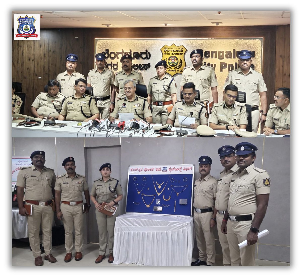 DCP Whitefield Bengaluru tweet media