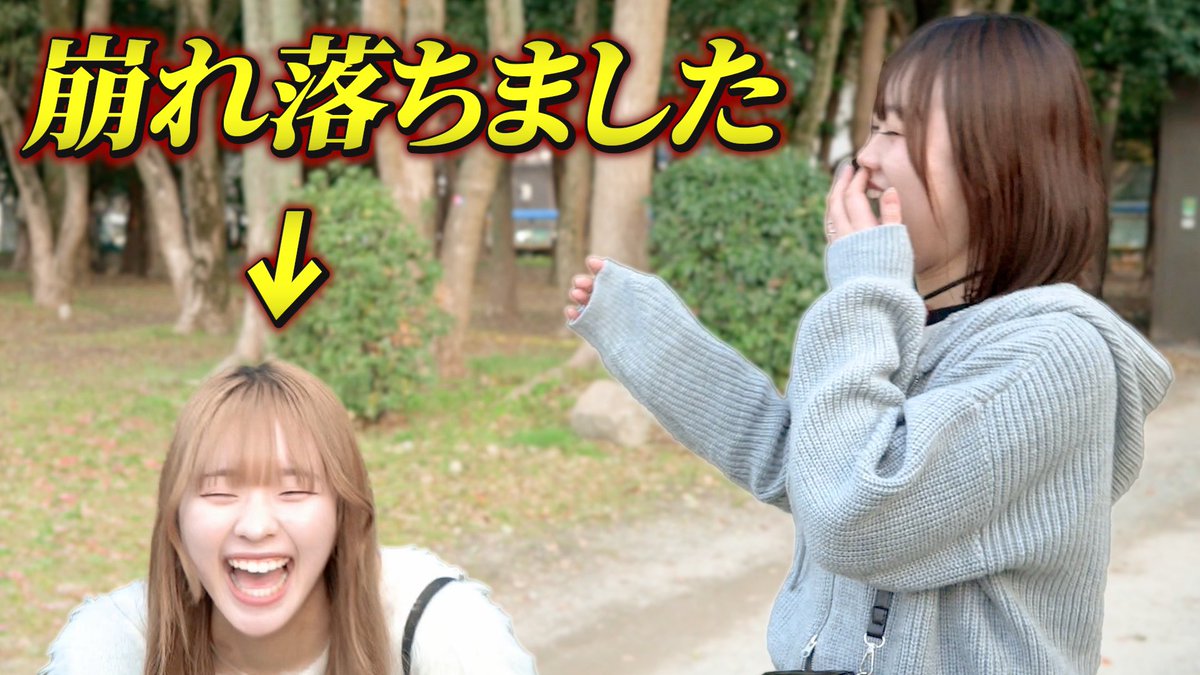 ⭐︎超希少⭐︎ 新子景視　あたらしくん　限定1000個トランプ 新子景視 最新AIマジック | TikTok