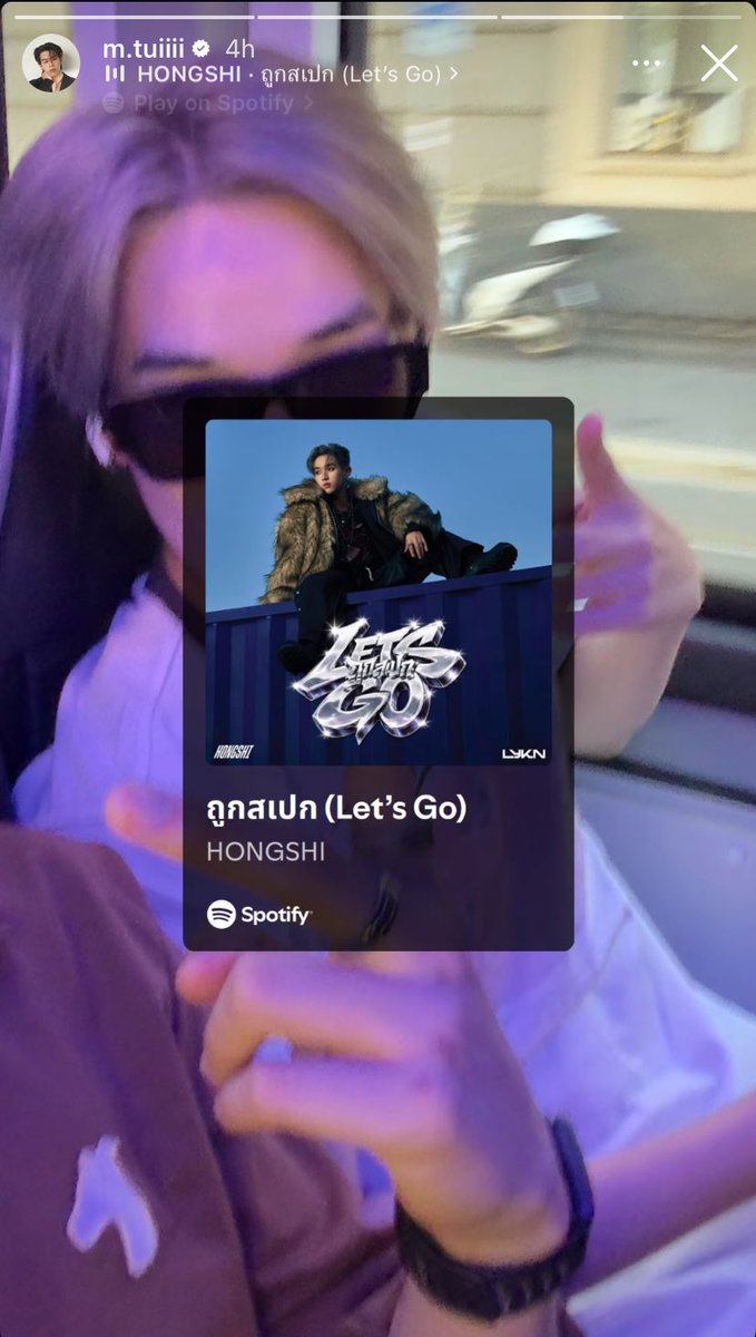 ★彡ชังจู🍒★♡ tweet media