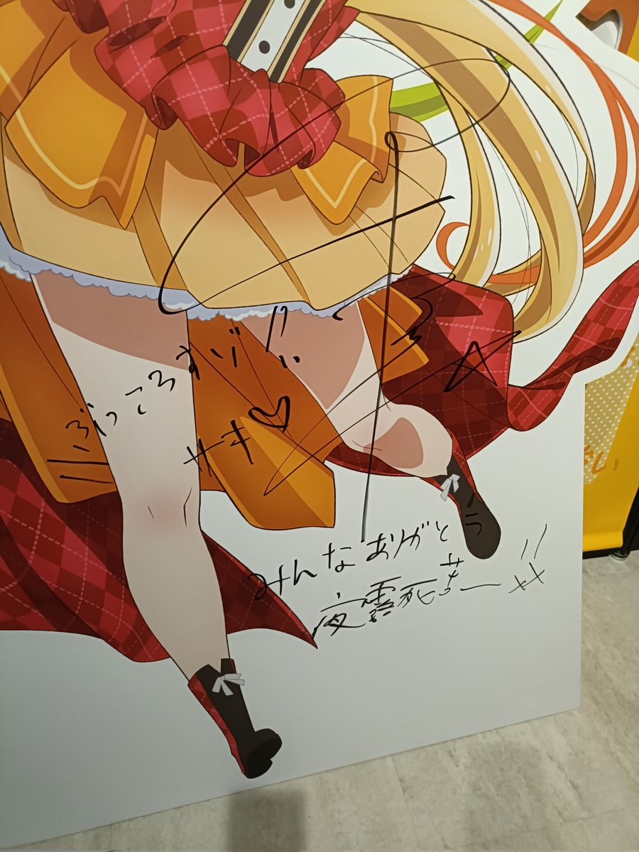 ぺっぺ tweet media