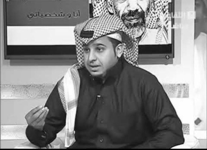 Chrollo🇸🇦 tweet media