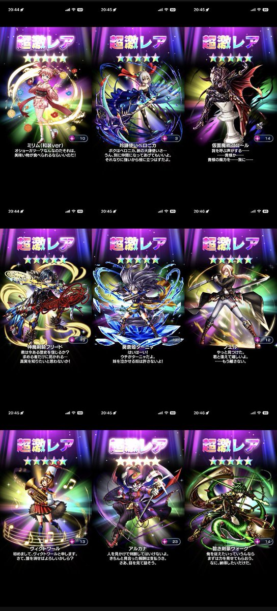 紋荘 ボロネーゼ tweet media