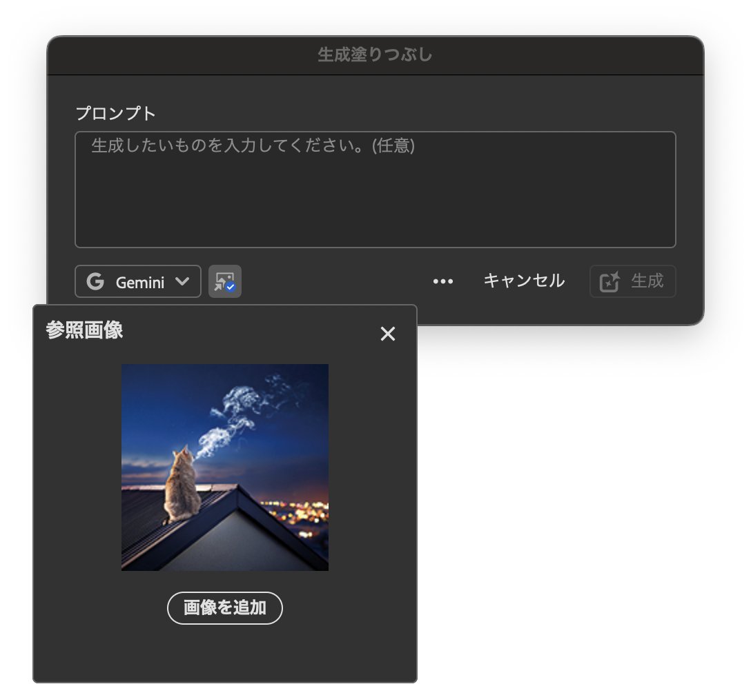 夜の羊(河野　修二) tweet media