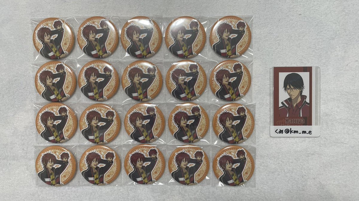 くめ@取引垢 tweet media