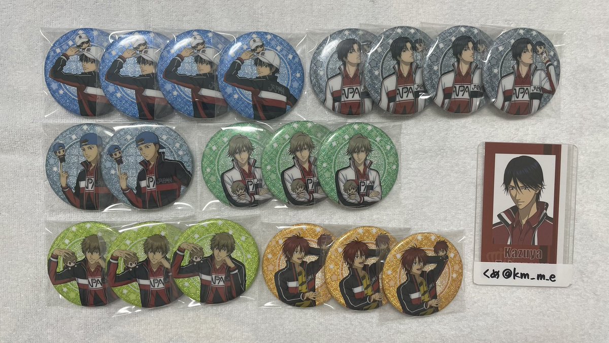 くめ@取引垢 tweet media