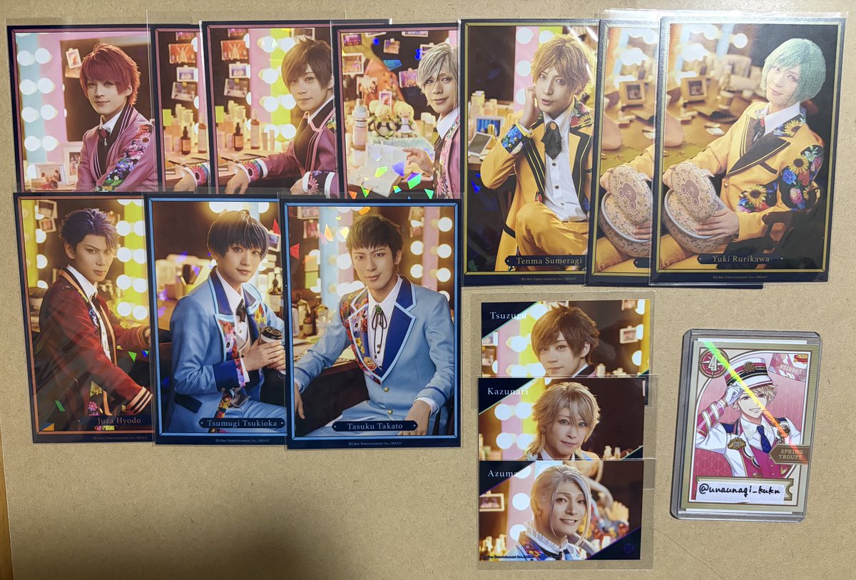 うなぎ tweet media