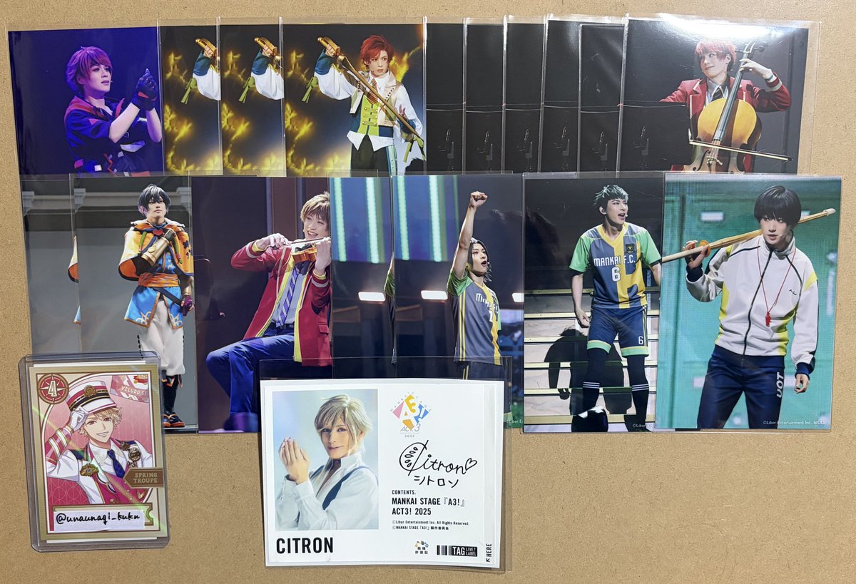 うなぎ tweet media