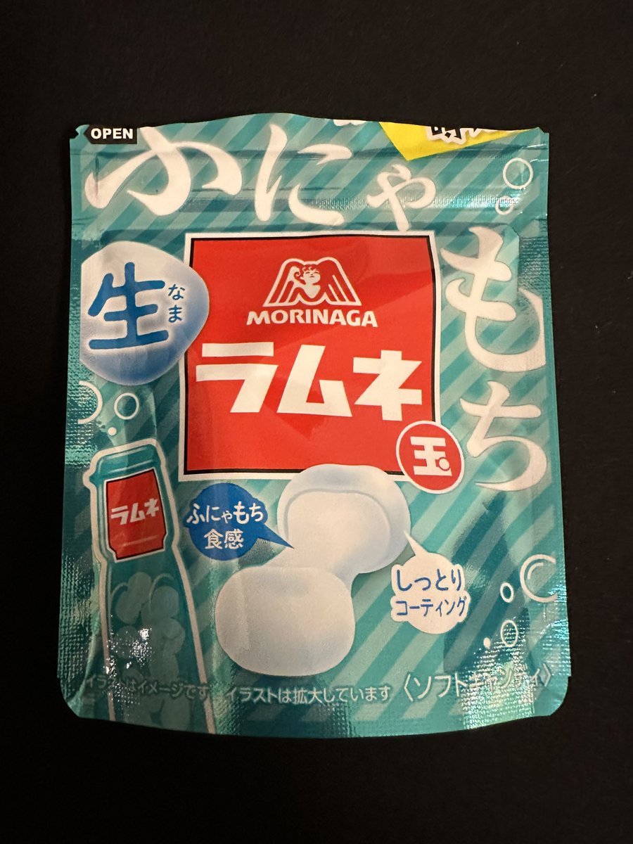 st1eak's tweet photo. めっちゃうまい。純粋なぶどう糖では無いだろうけど https://t.co/ZpAR85oAeB
