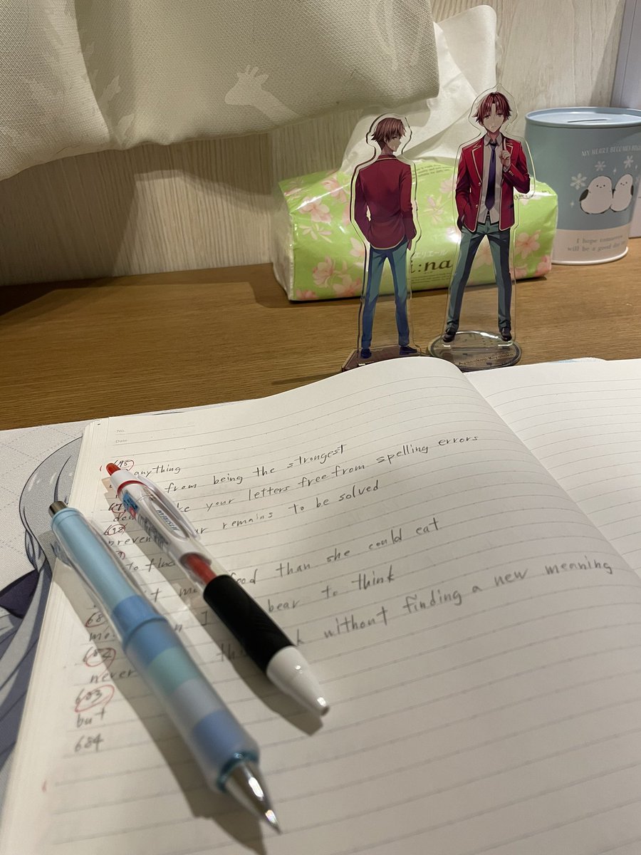 感無量 tweet media