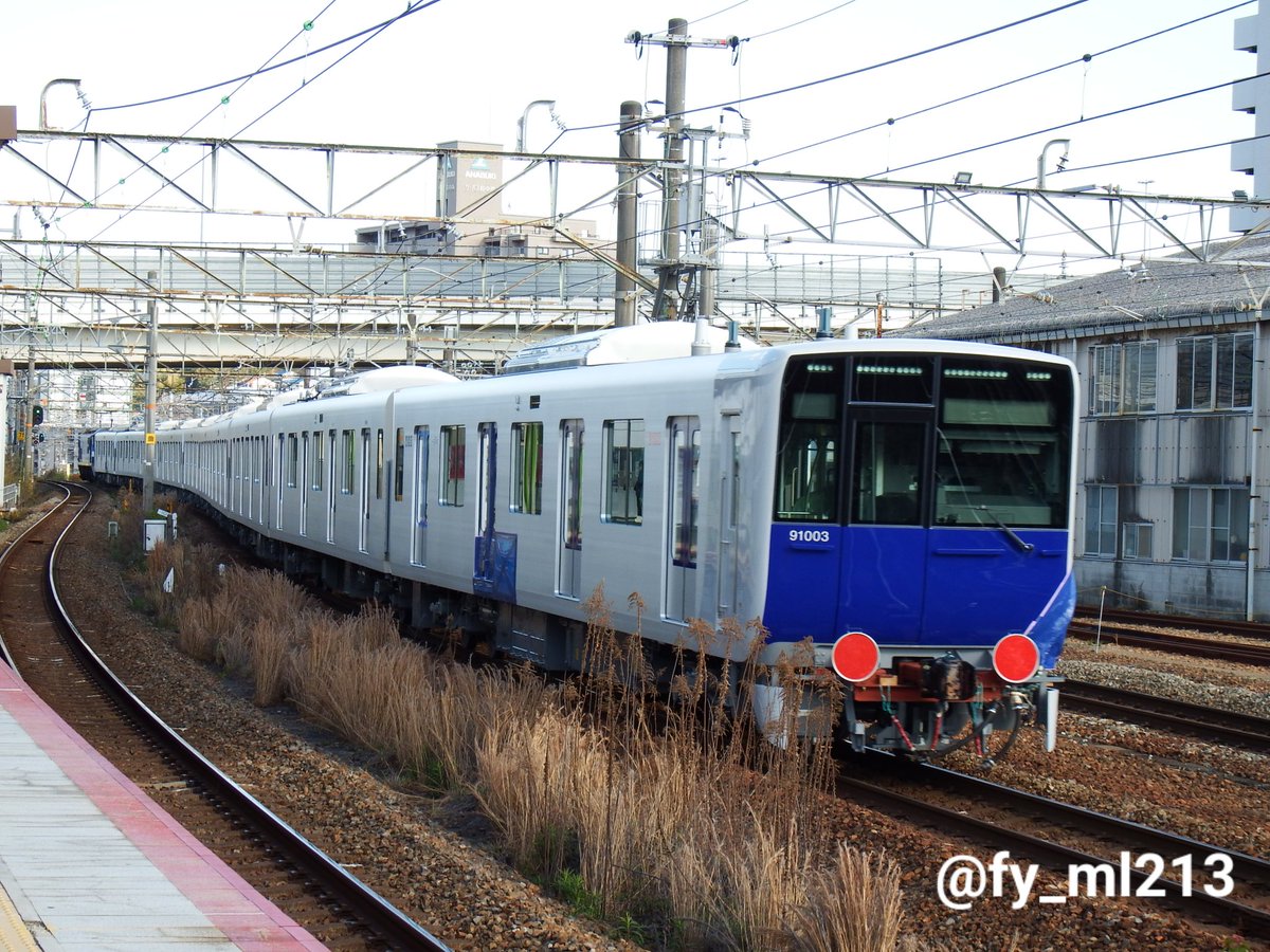 えふわい tweet media