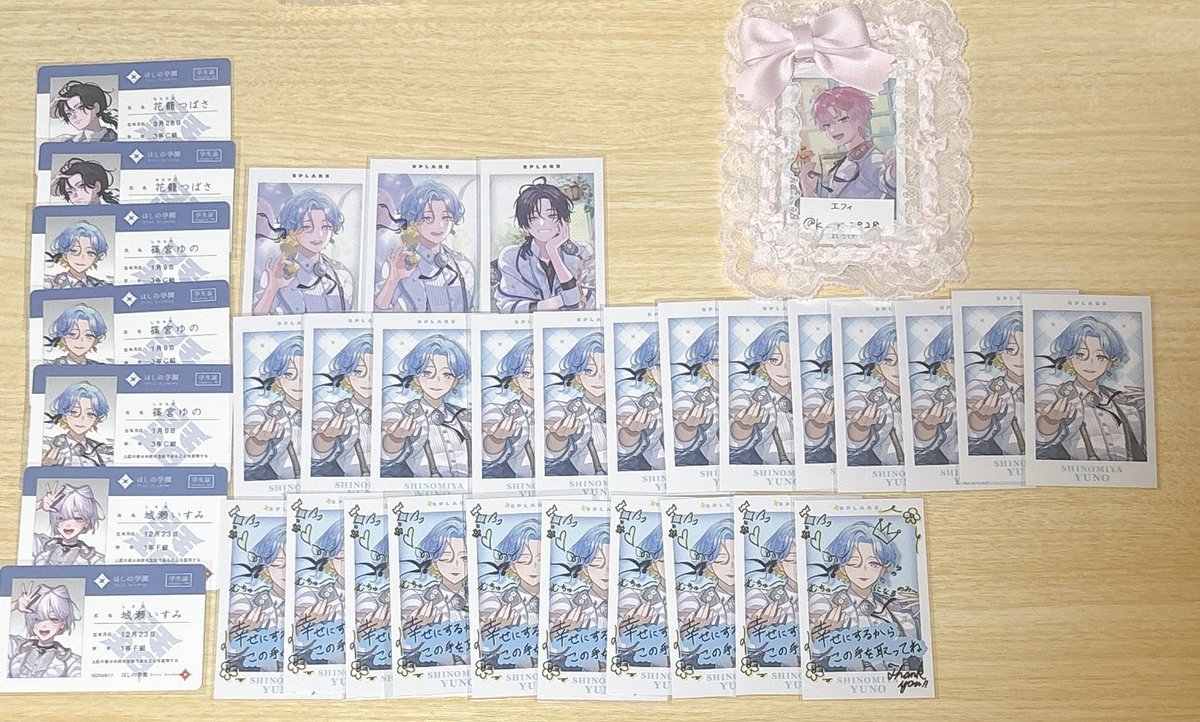 エフィ tweet media