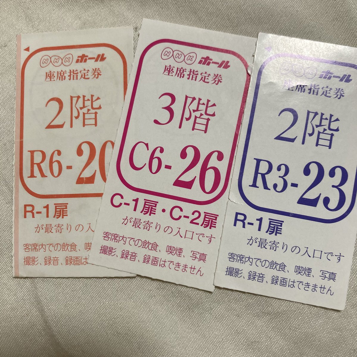 かぼちゃん。🍵 tweet media