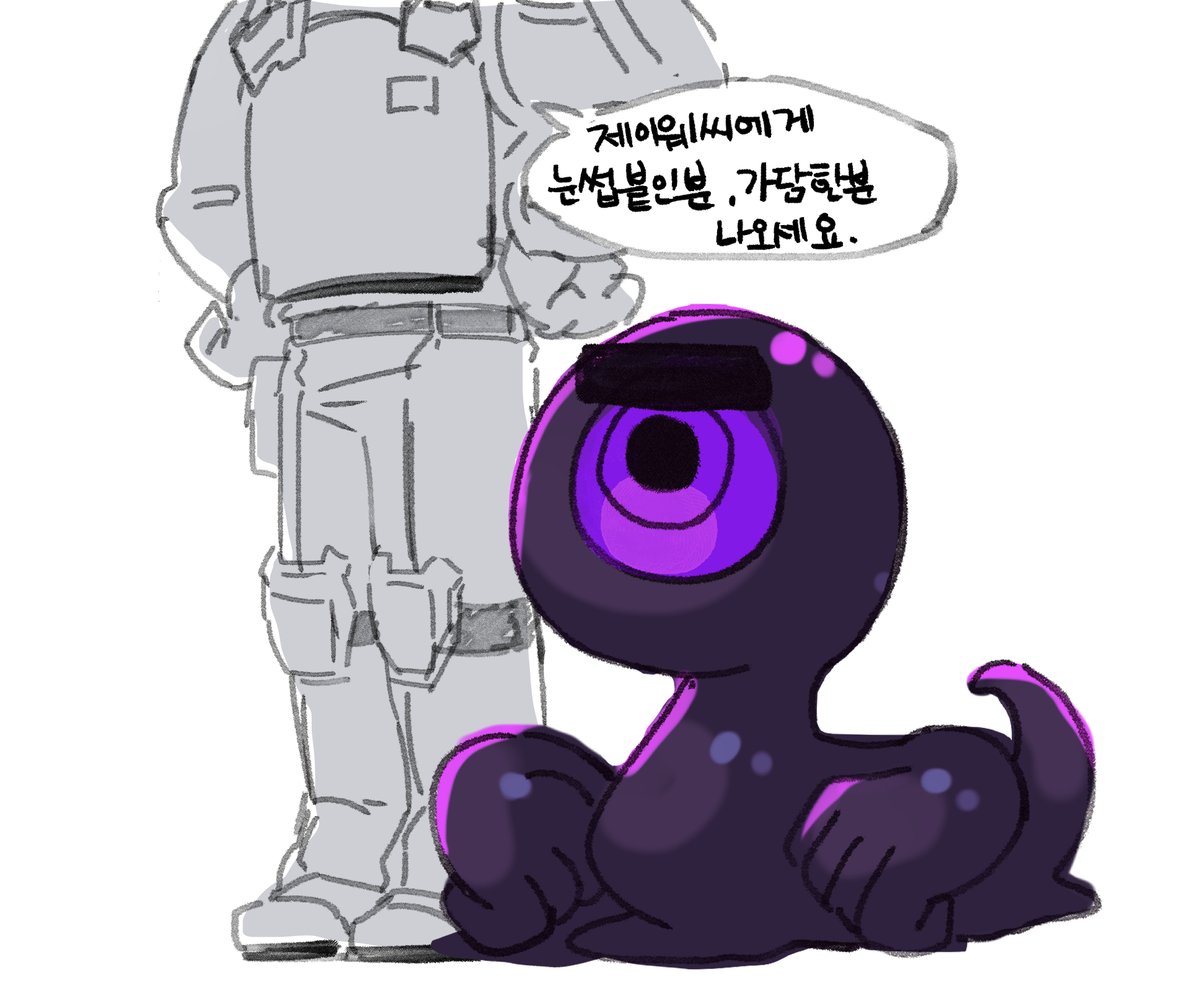 🌌뫔🥺 tweet media