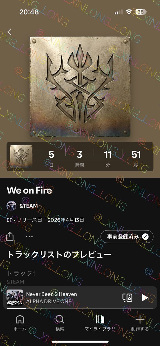 ⚡️淋过雨的人是坚强的_☂️（かさ）はALLYZ😑 tweet media