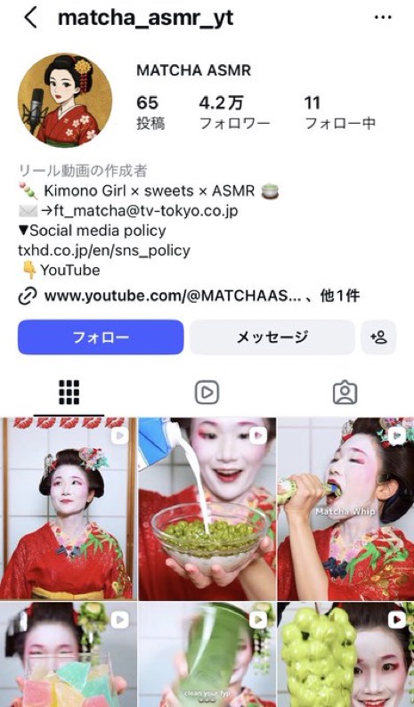 まったりver2 tweet media