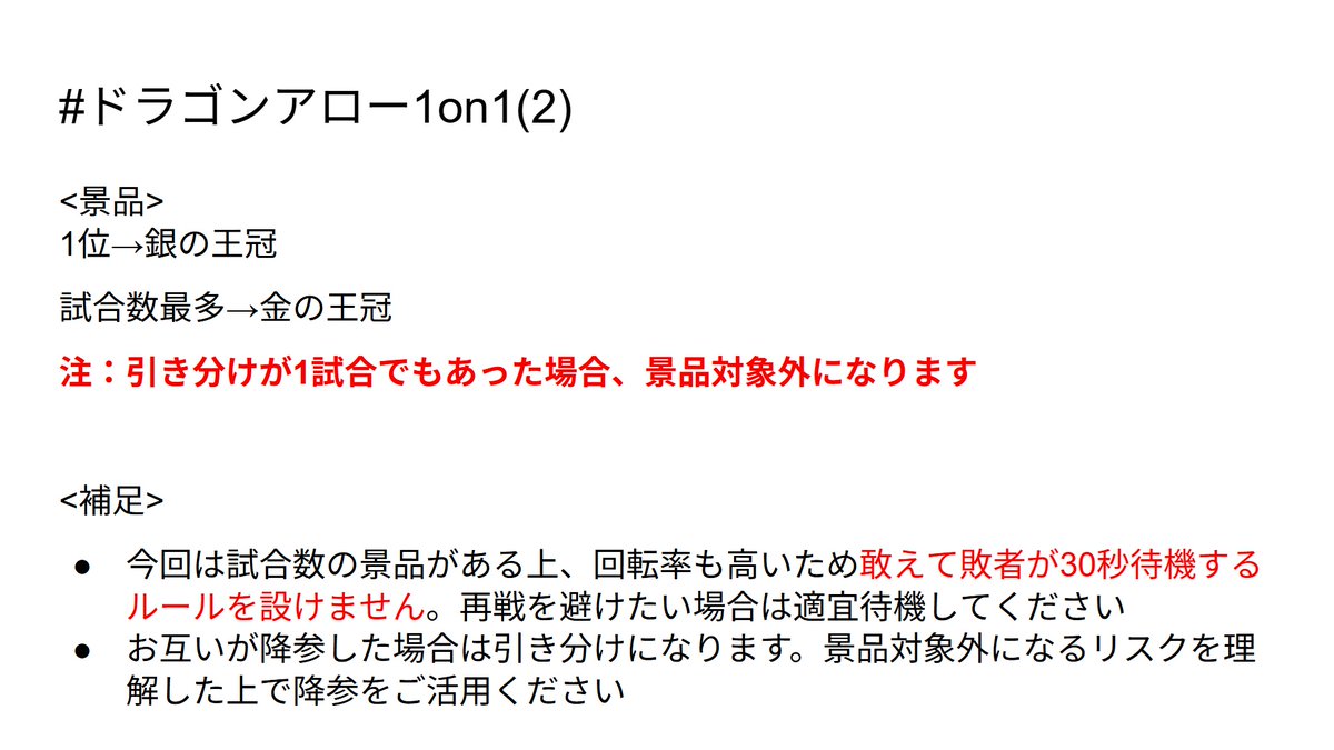けい(趣味用兼自爆用) tweet media