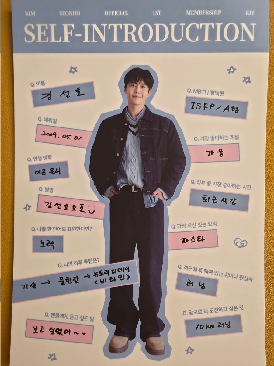 sh._.may tweet media