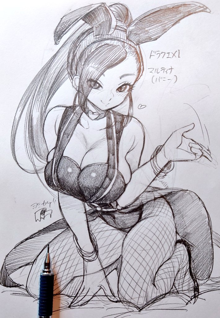 二次創作落書き再掲
シャーペンと比較するとこの頃はこじんまり描いてる 