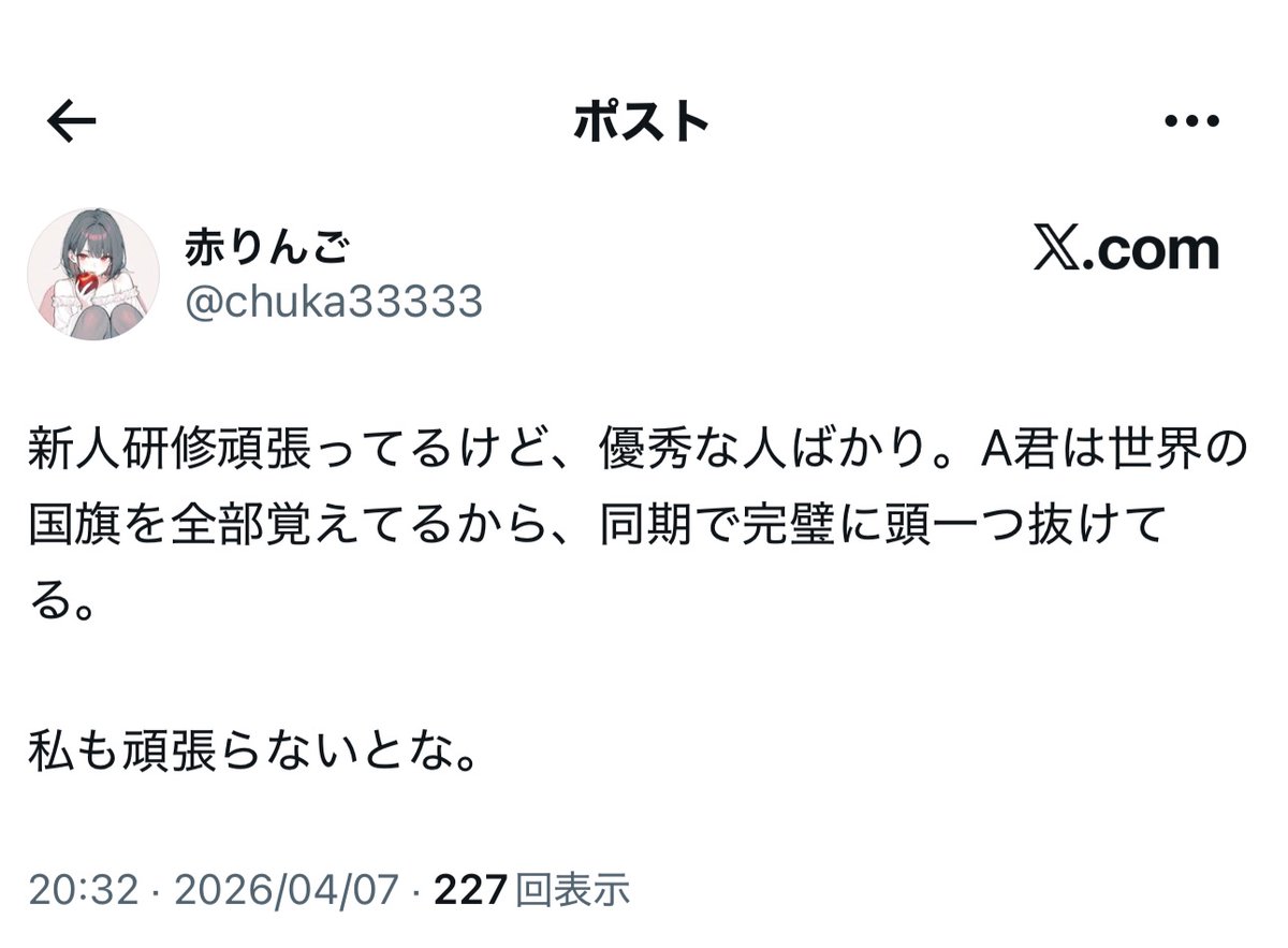 フォックス・コン tweet media