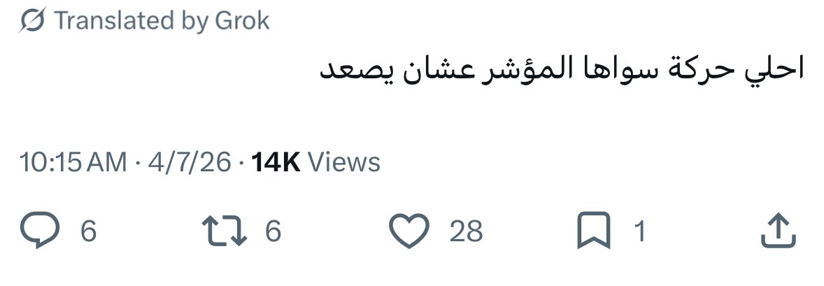 Catmusks🐈‍⬛ tweet media