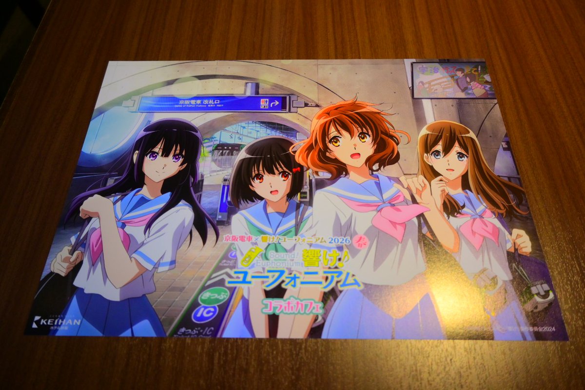 コイ太郎 tweet media