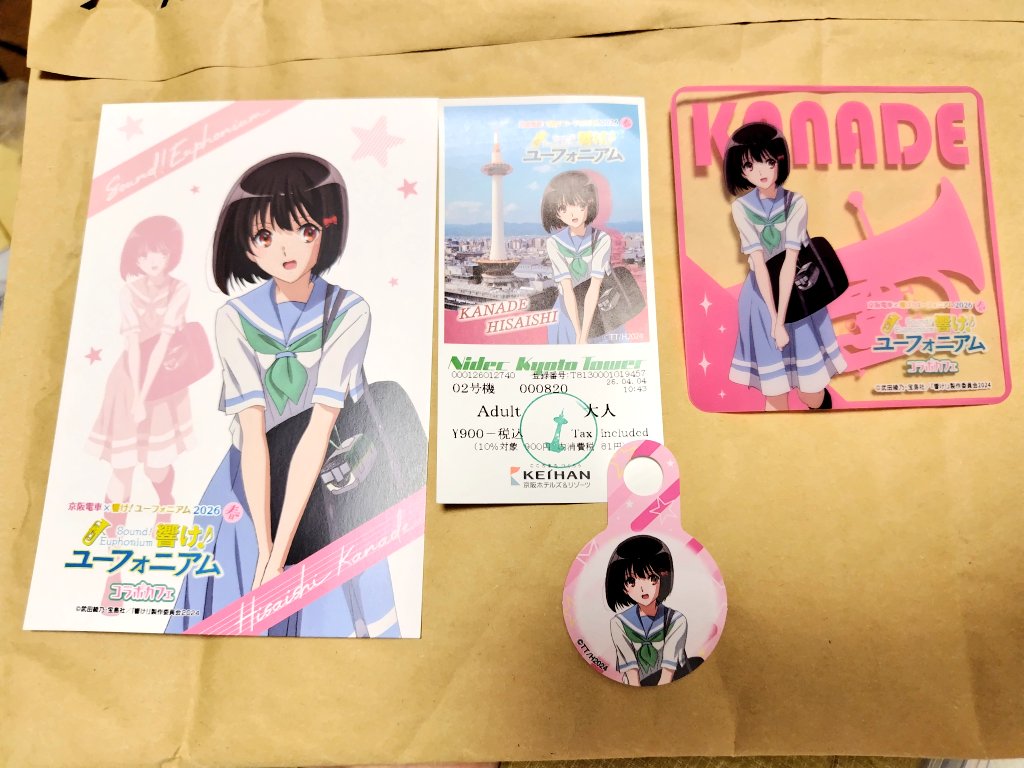 コイ太郎 tweet media