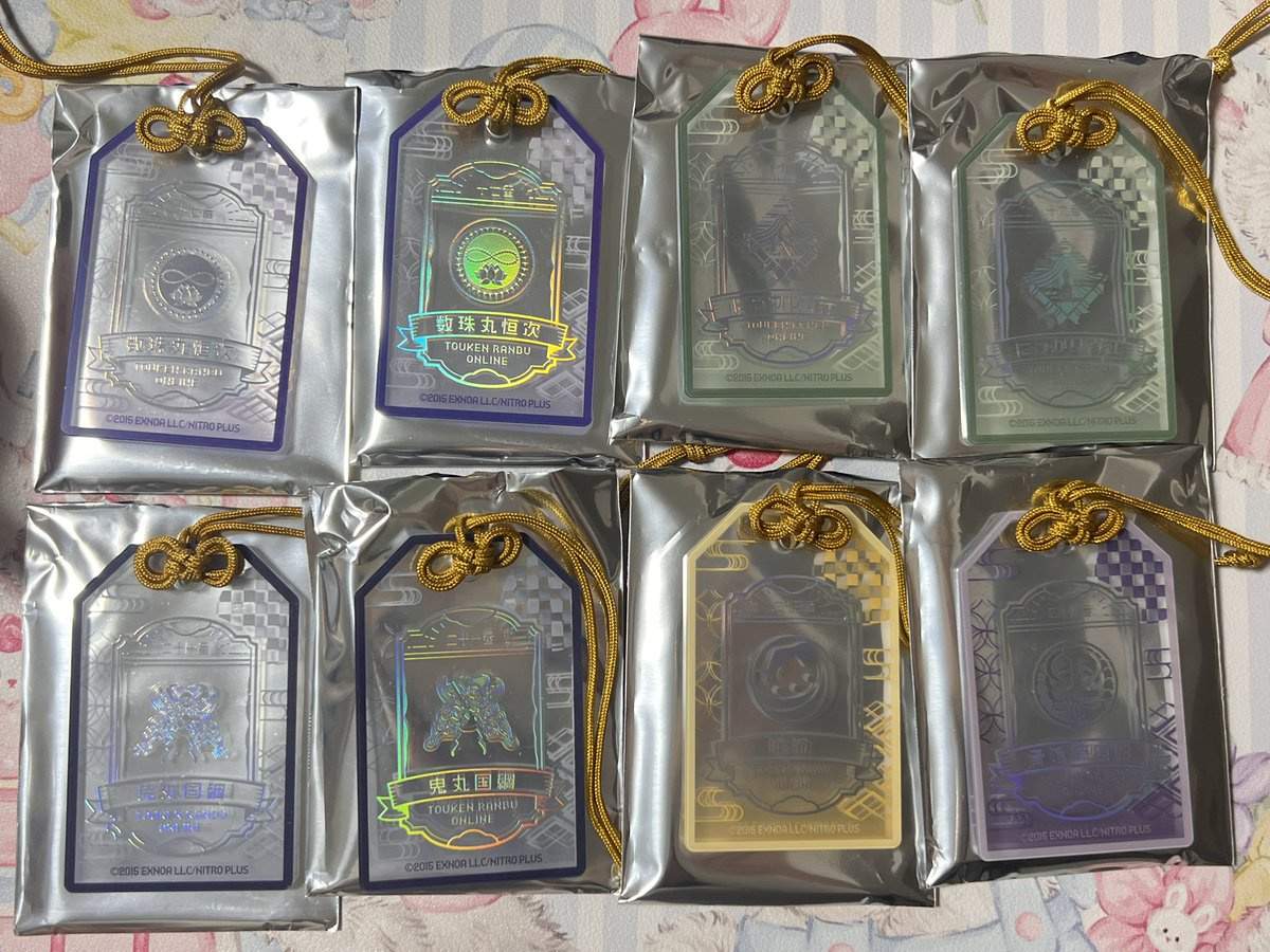 ナイージ tweet media