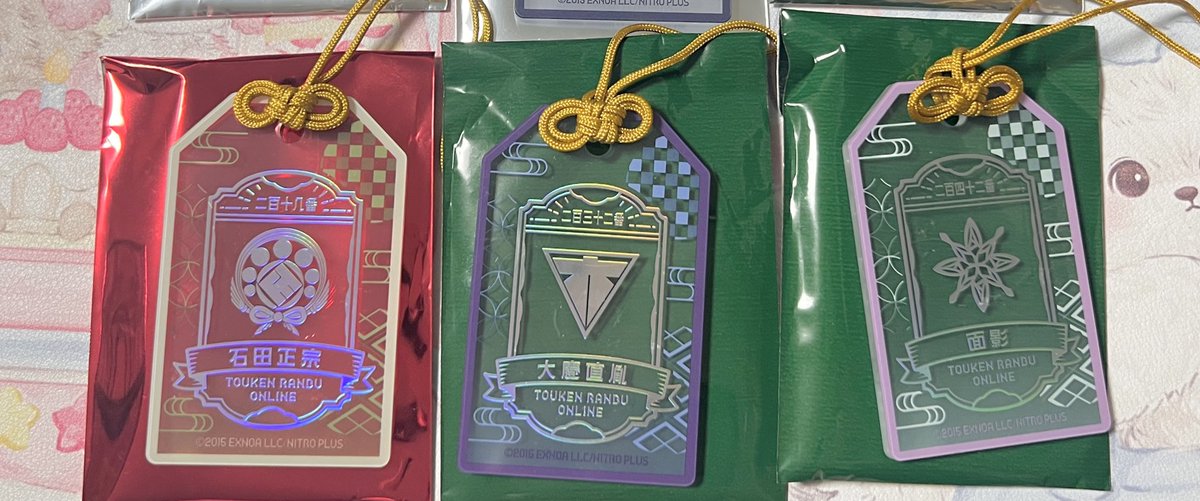 ナイージ tweet media