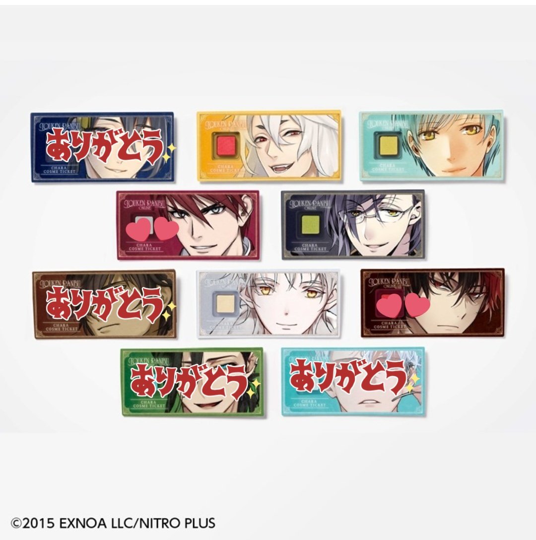 灼(あき) 初回固定必読 tweet media