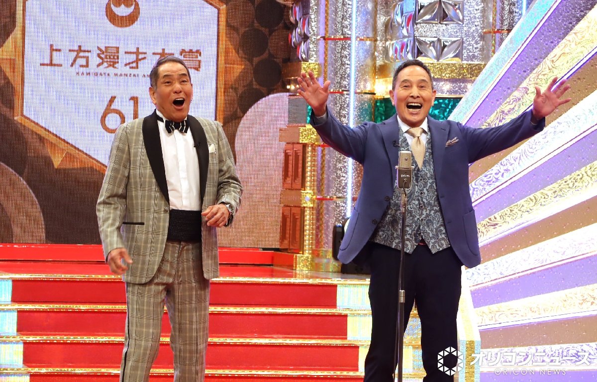 オリコンニュース tweet media