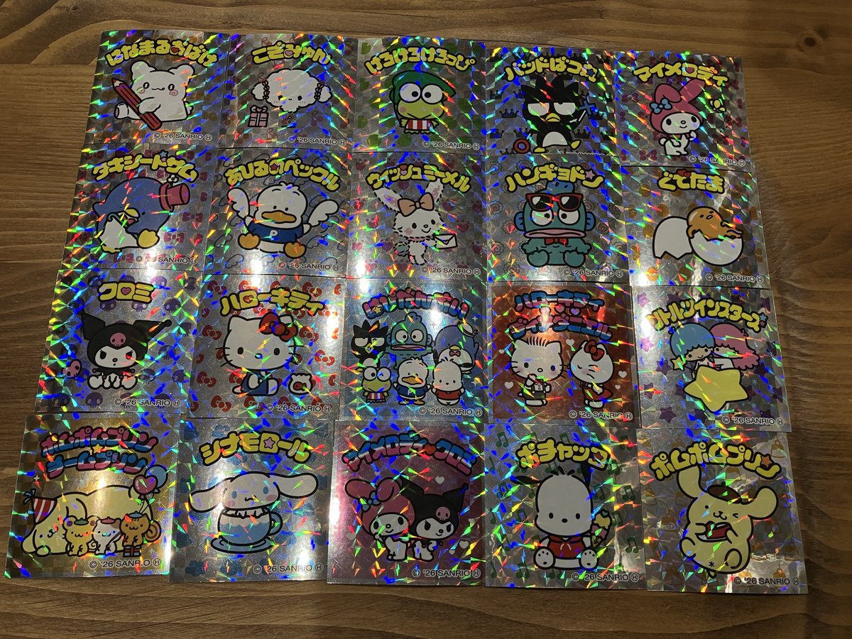 コンプリ #サンリオキャラクターズマンチョコ #セブン限定 #サンリオ 