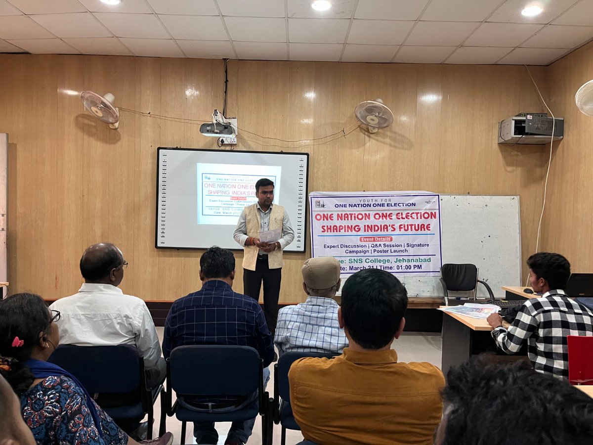 MyAbhash's tweet photo. राष्ट्र के विकास के लिए निरंतरता अनिवार्य है। 🇮🇳
​चुनाव बार-बार, विकास लगातार? नहीं!
अब समय है: एक राष्ट्र, एक चुनाव।
​देश का समय और संसाधन बचेगा, तभी तो भारत @2047 विकसित बनेगा। 🚩
@PMOIndia @narendramodi
​#OneNationOneElection #NewIndia #ViksitBharat #YouthPower #ONOE https://t.co/aAUaHF8rO7