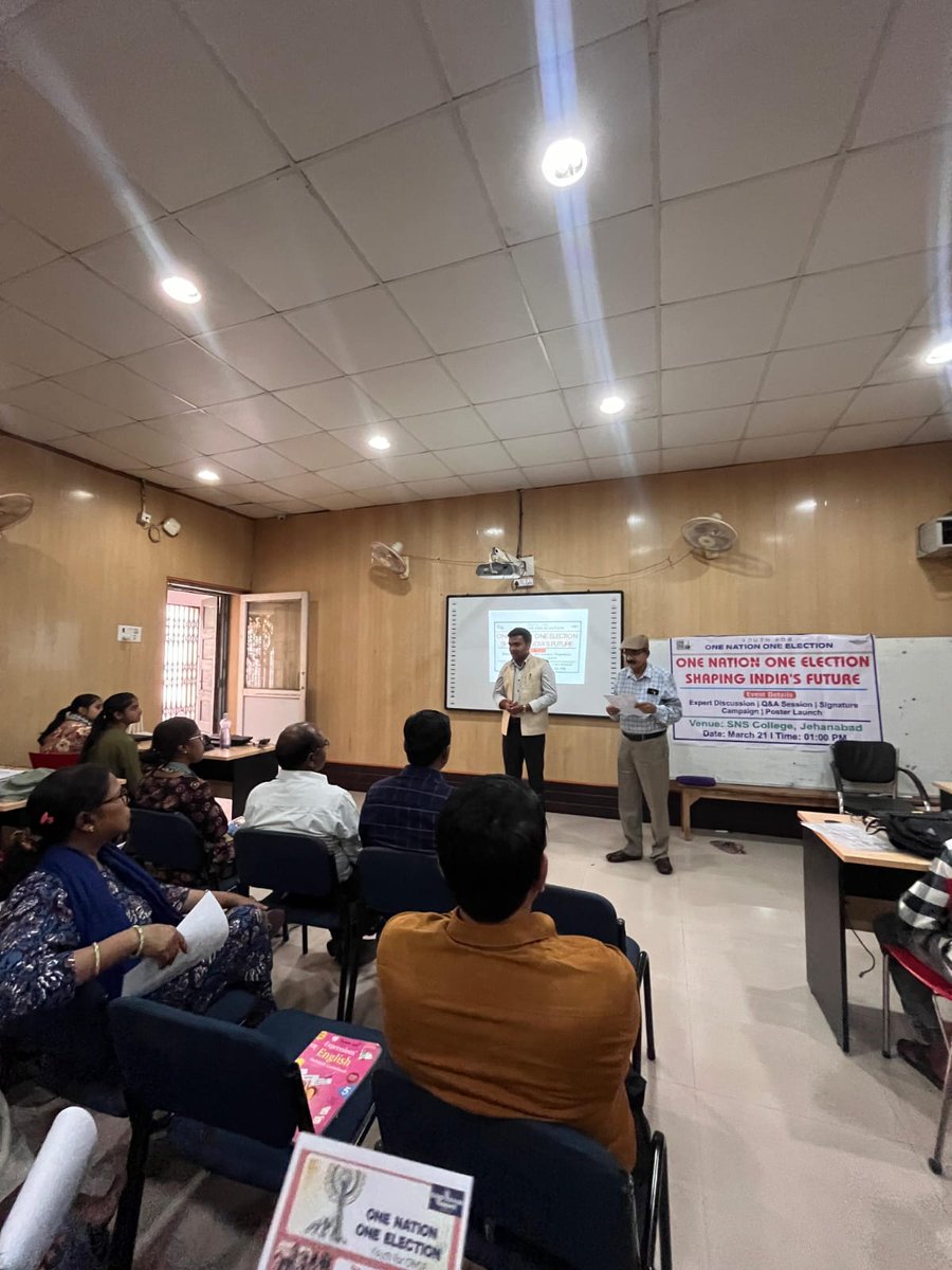 MyAbhash's tweet photo. राष्ट्र के विकास के लिए निरंतरता अनिवार्य है। 🇮🇳
​चुनाव बार-बार, विकास लगातार? नहीं!
अब समय है: एक राष्ट्र, एक चुनाव।
​देश का समय और संसाधन बचेगा, तभी तो भारत @2047 विकसित बनेगा। 🚩
@PMOIndia @narendramodi
​#OneNationOneElection #NewIndia #ViksitBharat #YouthPower #ONOE https://t.co/aAUaHF8rO7