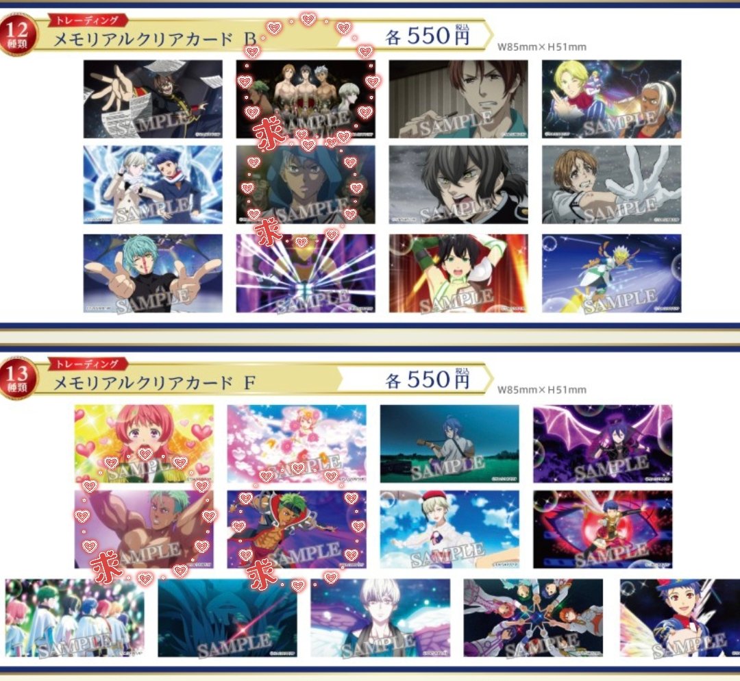 ちゃむ tweet media